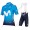 Radsport MOVISTAR TEAM 2018 Damen Radbekleidung Satz Trikot Kurzarm+Trägerhosen Set