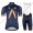 Radsport AQUA BLUE SPORT PRR 2018 Radbekleidung Satz Trikot Kurzarm+Trägerhosen Set