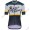 Radsport Bioracer Eschborn-Frankfurt 2017 Trikot Kurzarm