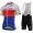 Radsport Quick Step Floors 2018 Czech champion Radbekleidung Satz Trikot Kurzarm+Trägerhosen Set