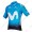 Movistar Team Trikot Kurzarm 2018