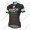 Profiteam 2018 Bianchi Milano Nevola schwarz Damen Trikot Kurzarm 85855QG