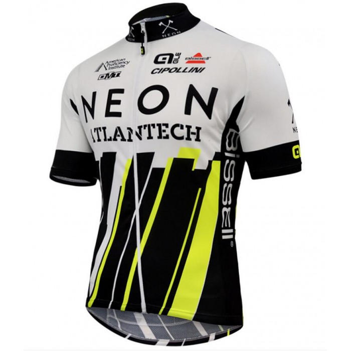 2015 Axeon Radtrikot Kurzarm OAWU151