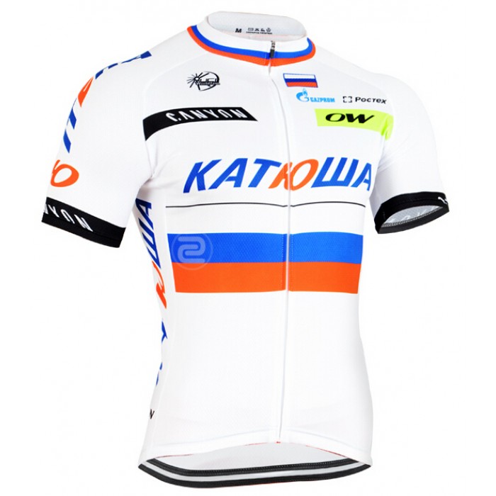 2015 Katusha Radtrikot Kurzarm valkoinen EAZD781