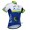 2015 ORICA GreenEDGE Radtrikot Kurzarm VZTR139