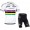 2015 Specialized Quick Step Radbekleidung Radtrikot Kurzarm und Fahrradhosen Kurz KWMK644