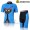 2011 Monton Blue Cat Damen Radbekleidung Radtrikot Kurzarm und Fahrradhosen Kurz GMYE912