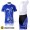 2011 Monton Damen Fahrradbekleidung Satz Fahrradtrikot Kurzarm Trikot und Kurz Trägerhose QJWK814