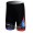 Cube Fintro Pro Team Kurz Radhose Weiß Schwarz BMAB581