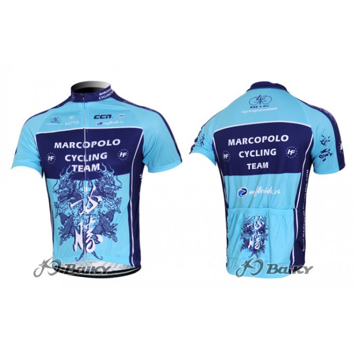 2012 Marco Polo Radtrikot Kurzarm Blau NGPB152