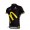 McDonald Legea Pro Team Radtrikot Kurzarm Schwarz PZZU211