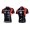 2012 MHW Cube Racing Team Radtrikot KurzarmRot Schwarz RJDD616