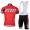 Specialized Racing Radtrikot Kurzarm und Kurz Trägerhose Kits Rot YDNC392