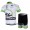 2012 Shimano 1t4i Radbekleidung Radtrikot Kurzarm und Fahrradhosen Kurz Weiß Grün EZEU940