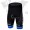 Garmin Sharp Barracuda Südafrika Champion Kurz Radhose Schwarz 2013 NIDU646