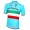 2016 ASTANA PRO TEAM Italian Champion Radtrikot Kurzarm ZZLF776