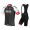 2016 Bora Argon 18 TDF Ausgabe fahrradbekleidung Satz Radtrikot Kurzarm+Kurz Trägerhose LDSS542