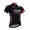 2016 Bora Radtrikot Kurzarm PQFU256