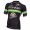 2016 CRELAN-AA DRINK Radtrikot Kurzarm YACK655