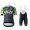 2016 GCN Grün Fahrradbekleidung Satz Fahrradtrikot Kurzarm Trikot und Kurz Trägerhose SCYR759