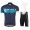 2016 SCOTT blau Fahrradbekleidung Satz Fahrradtrikot Kurzarm Trikot und Kurz Trägerhose HGXG310
