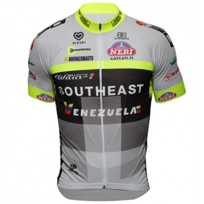 2016 Southeast Radtrikot Kurzarm LDHX581