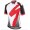 2016 Specialized Comp Racing Ss blanc Radtrikot Kurzarm ZZFC212