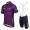2016 Strava lila Fahrradbekleidung Satz Fahrradtrikot Kurzarm Trikot und Kurz Trägerhose JNTK384