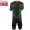 CRAFT MONUMENTS De Ronde 2017 Fahrradbekleidung Satz Radtrikot Kurzarm+Kurz Radhose 492QQBW