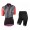 2017 Nalini PRO Optical Damen Schwarz Fahrradbekleidung Satz Radtrikot Kurzarm+Kurz Trägerhose 107UDGR